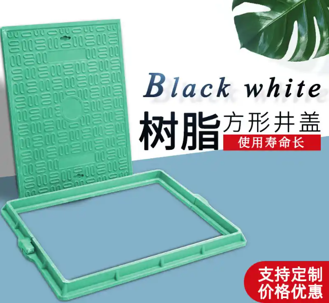 罗定树脂复合电力方井展示