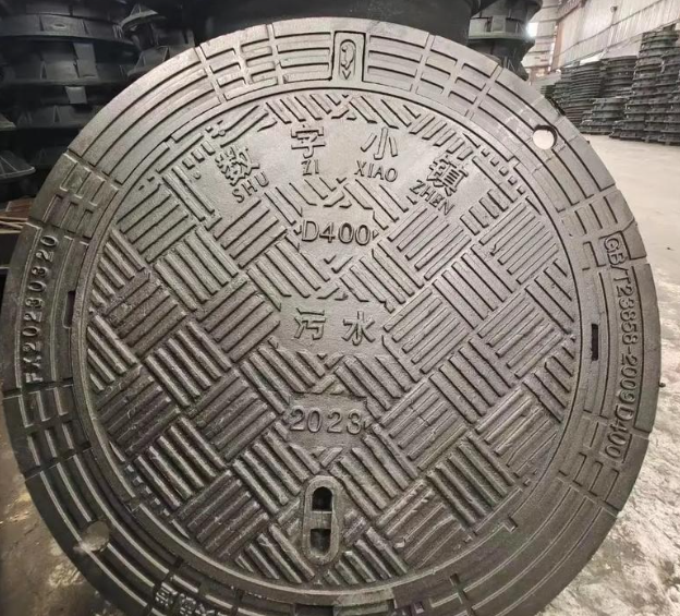 罗定球墨铸铁防沉降井盖展示